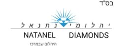 יהלומי נתנאל