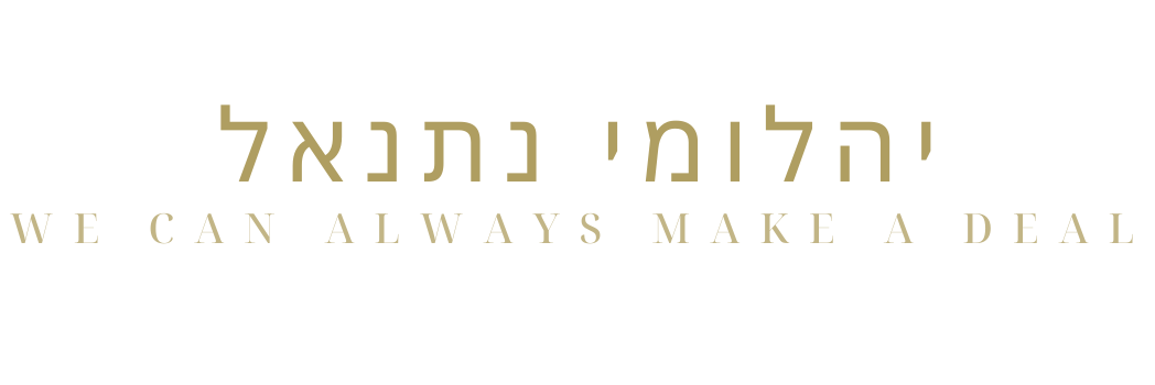 יהלומי נתנאל