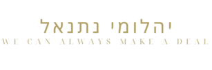 יהלומי נתנאל