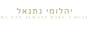 יהלומי נתנאל